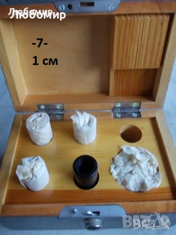 Стъклени кювети за Спекол11 Carl Zeiss - списък, снимка 6 - Медицинска апаратура - 33994480