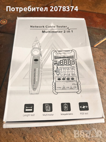 Тестер за кабели мултицет network, снимка 2 - Друга електроника - 44966904
