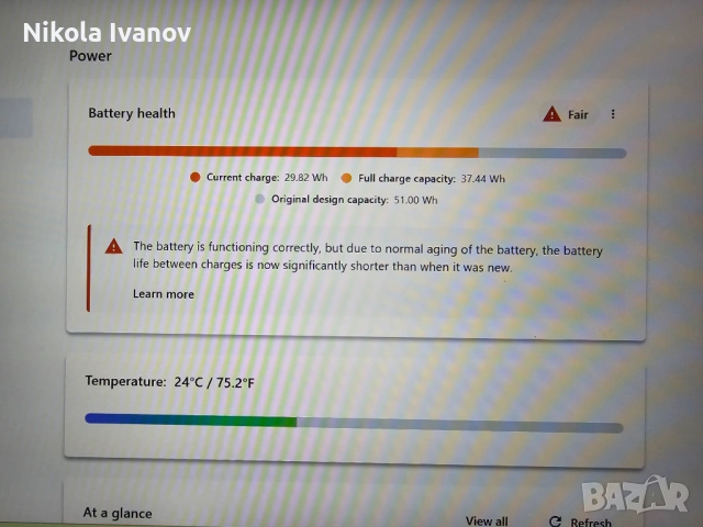 Оригинална батерия за Lenovo Thinkpad X380 Yoga | SB10K97589 | 37.44 Wh от 51 Wh | 73% Живот | 15.2V, снимка 2 - Части за лаптопи - 53250445