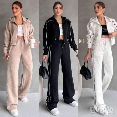 дамски екипи christian dior 