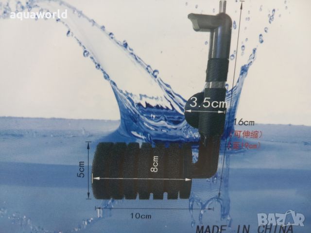 "Безплатна доставка " Биохимична филтър гъба XC 183, снимка 2 - Оборудване за аквариуми - 45494782