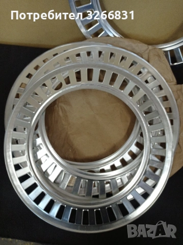 Москвич 408 - 412 декоративни тасове/дискове България 1969, снимка 2 - Аксесоари и консумативи - 53795307