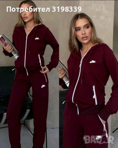 Бродирано лого ХИТ модел Шанел и Гес , снимка 8 - Спортни екипи - 53067900