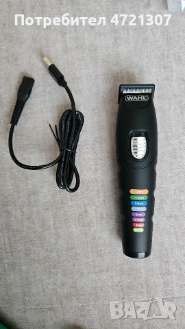 Тример Wahl Color С ГАРАНЦИЯ 24 месеца