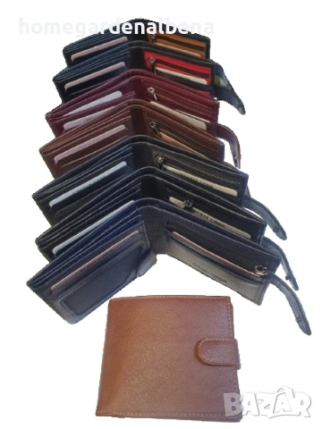 Мъжко портмоне от естествена кожа — различни цветове