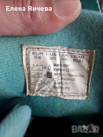 Продавам ролери firefly, снимка 5 - Ролери, кънки - 52183367