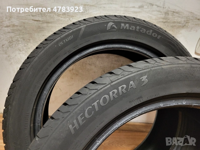 205/50/17 Matador / летни гуми, снимка 8 - Гуми и джанти - 54045882