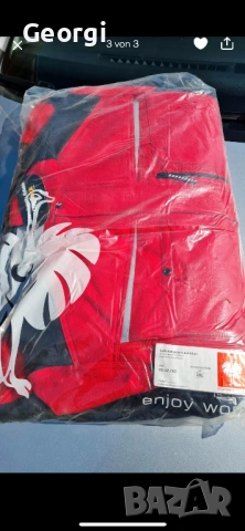 Engelbert Strauss Softshell якета 2 броя, снимка 5 - Якета - 54258573