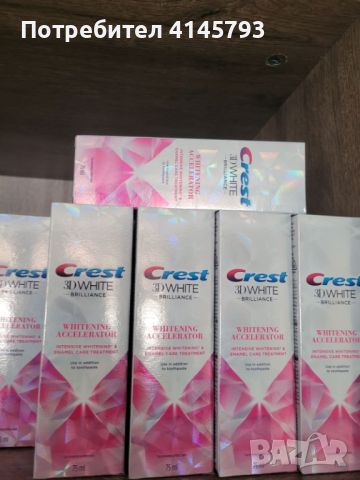 CREST 3D WHITE BRILLIANCE WHITENING ACCELERATOR - 75 МЛ., снимка 2 - Други - 46408372