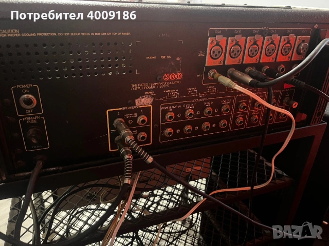 Продавам, снимка 8 - Аудиосистеми - 53446212