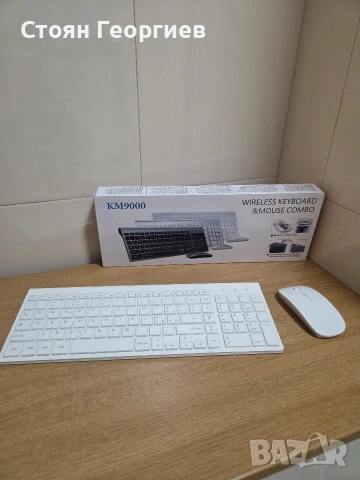 Чисто нова Клавиатура TopMate KM9000, Безжична, Ултра-тънка, Комплект с мишка Combo, Бяла 