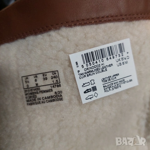 Clarks Orinoco 2 Hi  ботуши до коляното номер 38-39, снимка 9 - Дамски ботуши - 53097413