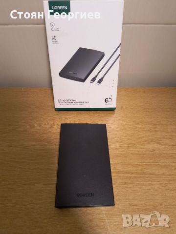 UGREEN 2.5" кутия за твърд диск USB C 3.1 Gen 2 към SATA III 6Gbps за SSD HDD 9.5 7 мм кутия за външ, снимка 1