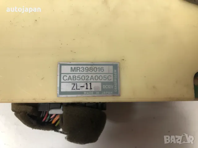 Управление климатроник Mitsubishi Carisma 1998g MR398016, снимка 2 - Части - 49649772
