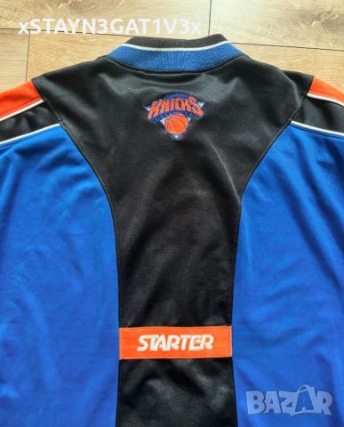 Винтидж Starter горнище - NY Knicks 🏀, снимка 6 - Спортни дрехи, екипи - 45929275