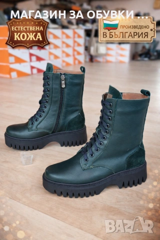 ДАМСКИ БОТИ - ЕСТЕСТВЕНА КОЖА - БЪЛГАРИЯ - код:19Р85, снимка 2 - Дамски боти - 53471154