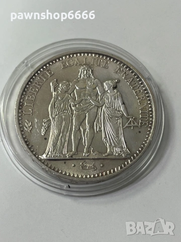 Сребърни монети „Херкулес“ от 10 франка от 1965 г