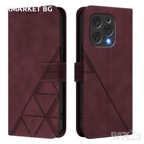 Doogee N55 Plus Crossbody 3D Embossed Wallet Кожен Калъф и Протектор, снимка 9 - Калъфи, кейсове - 48176165