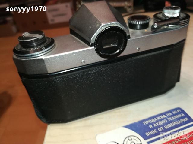 PRAKTICA MADE IN GDR 2304241231, снимка 17 - Фотоапарати - 45416705