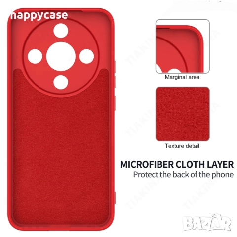 Honor Magic 8 Lite / LIQUID SILICONE Силиконов кейс гръб калъф с подплата, снимка 4 - Калъфи, кейсове - 52942329