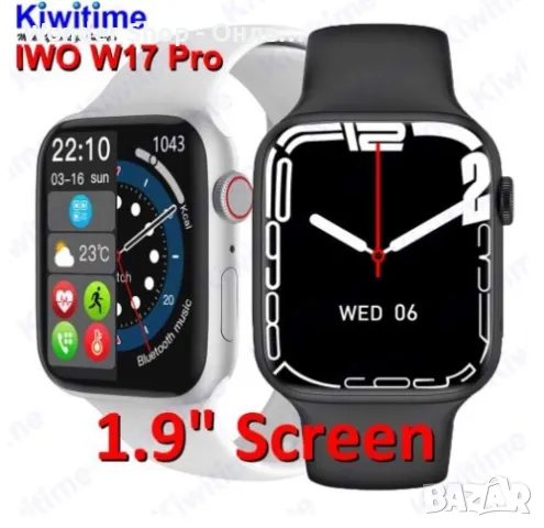 ⌚ Смарт часовник W17 PRO 1.9 инча, 210mAh – Сменяща се каишка, Черен, Бял, Розов! ⌚, снимка 1 - Мъжки - 48977877