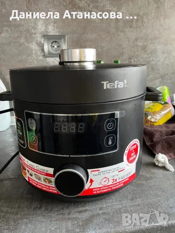 Мултикукър Tefal Turbo Cuisine, снимка 2 - Мултикукъри - 49212287