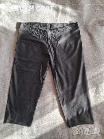 Дамски клин 