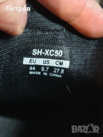 Вело обувки "Shimano" 43,номер, снимка 8 - Спортни обувки - 51820577