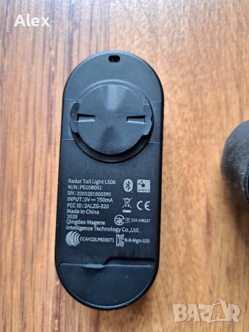 Radar Tail light - Magene L508, снимка 3 - Аксесоари за велосипеди - 52545588