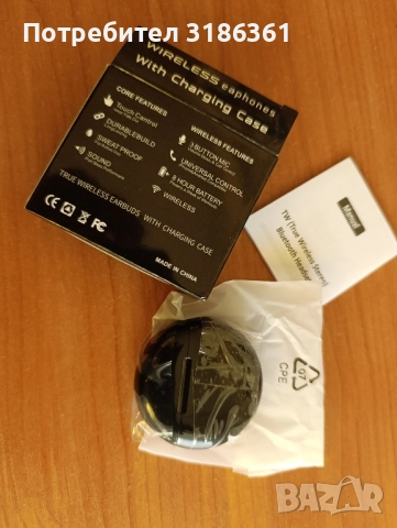 Слушалки wireless,with charging case