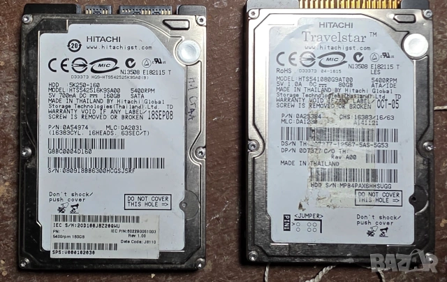 Продавам за използване или скрап , снимка 2 - Друга електроника - 53612116