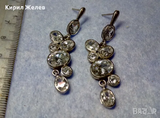 СКЪПОЦЕННИ СРЕБЪРНИ ОБЕЦИ РОДИРАНО СРЕБРО 925 с ЮВЕЛИРНО ФАСЕТИРАН МОЙСАНИТ ЧАСТ от КОМПЛЕКТ 38702, снимка 9 - Обеци - 50335953