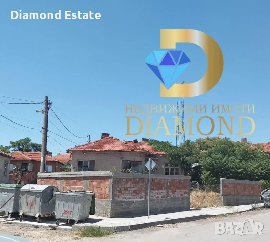 Едноетажна къща в град Симеоновград, снимка 2 - Къщи - 50903409
