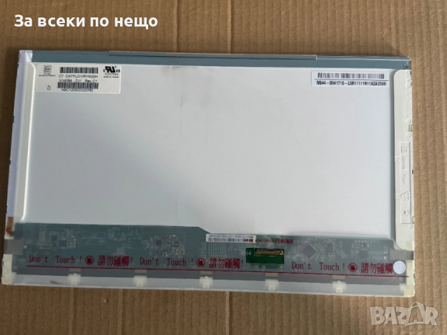 Матрица Слим 14.0" N140B6-D11 LED , 30-pin Матрица Дисплей за Матрица SLIM / Дисплей за лаптоп, снимка 4 - Други - 51926255
