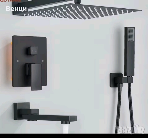 Чисто нов хигиенен душ от Хром,Black, снимка 2 - Смесители - 54123196