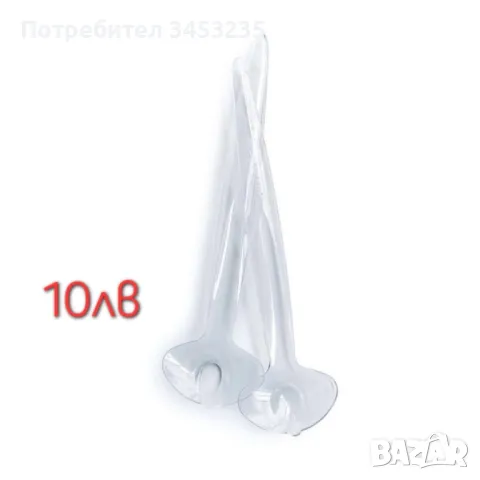 Кутия на  Tupperware, спиралайзер, бутилки и други, снимка 15 - Кутии за храна - 37930880