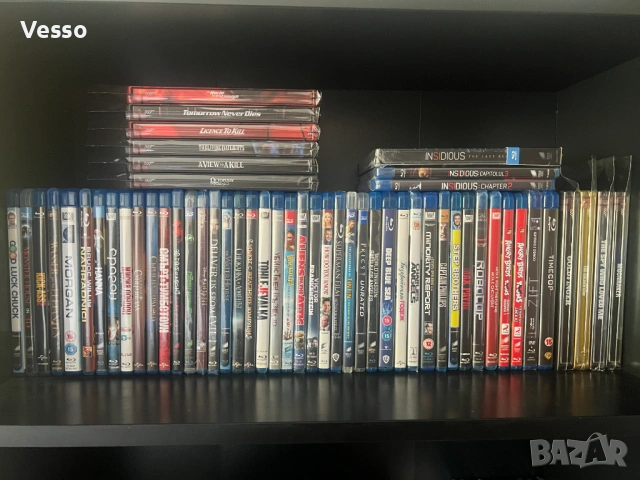 Blu-ray/Блу-рей филми/movies/films с БГ субтитри