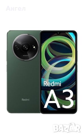 Xiaomi Redmi A3 3GB RAM 64GB 4G Green , снимка 1 - Xiaomi - 46312017