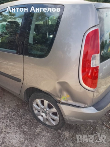 Продавам Шкода Румстър - Ловеч, снимка 3 - Автомобили и джипове - 51587867