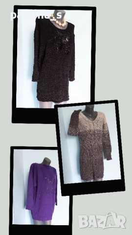 Три различни броя / Маркова туника "Chicc", "LOFT" и "T. L. T" France 