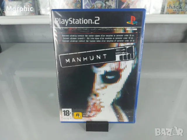 Игра за PS2 Manhunt PAL - 55 лв. , снимка 1 - Игри за PlayStation - 46942091