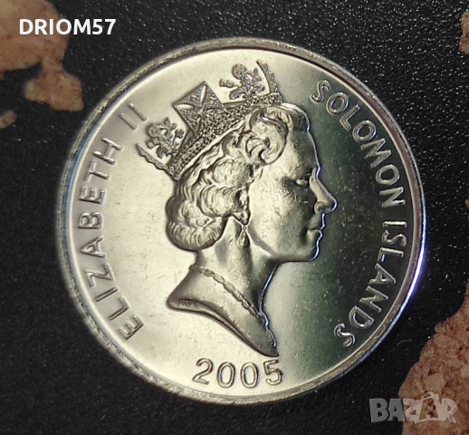 Монети Соломонови острови (UNC) - 4 бр. [2005], снимка 3 - Нумизматика и бонистика - 49192271
