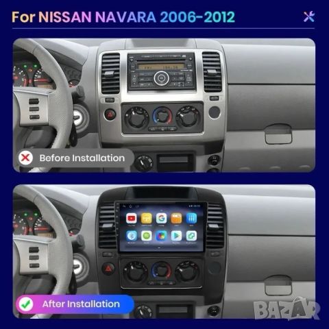 Мултимедия, Двоен дин, за Nissan NAVARA, Андроид, Навигация, Нисан Навара, Дин плеър екран Android, снимка 6 - Аксесоари и консумативи - 46406088