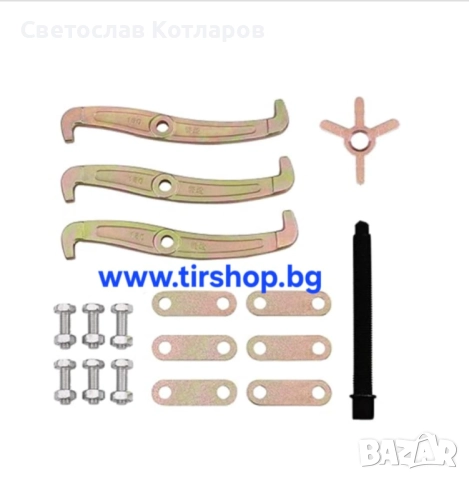  Скоби за Изваждане на Лагери 3 броя, снимка 3 - Аксесоари и консумативи - 51443087