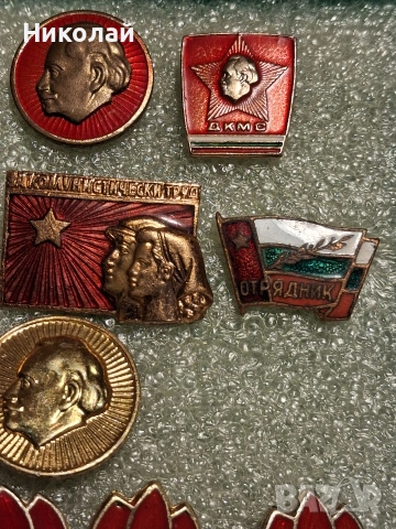 Български Соц Значки Георги Димитров , снимка 4 - Антикварни и старинни предмети - 54109577