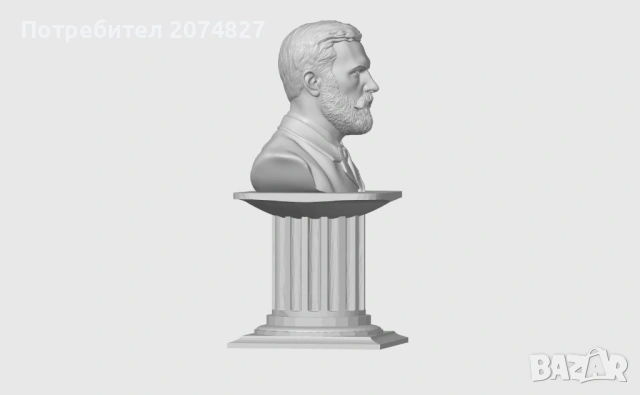 ЗАХАРИ СТОЯНОВ (бюст, статуетка) , снимка 7 - Статуетки - 53453489