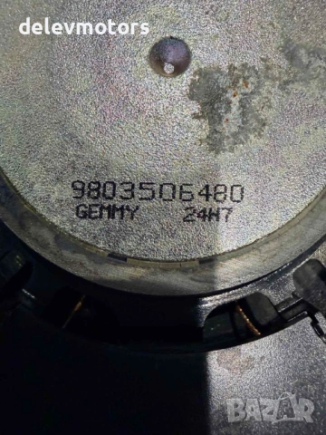 9803506480 тонколона, говорител от Citroen DS5 2.0 BlueHDi 180 кс., двигател AHW (DW10FC) , снимка 3 - Аксесоари и консумативи - 53884258