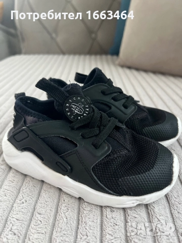 Детски обувки, снимка 14 - Детски маратонки - 49547156