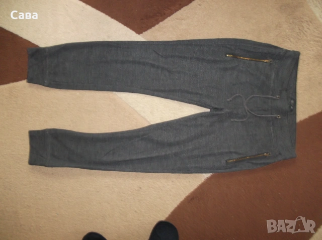 Долнище MARC O,POLO  дамско,Л