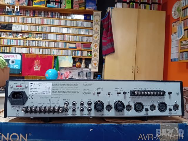 Unitech uma 6120 mixer amplifier, снимка 3 - Ресийвъри, усилватели, смесителни пултове - 45654536